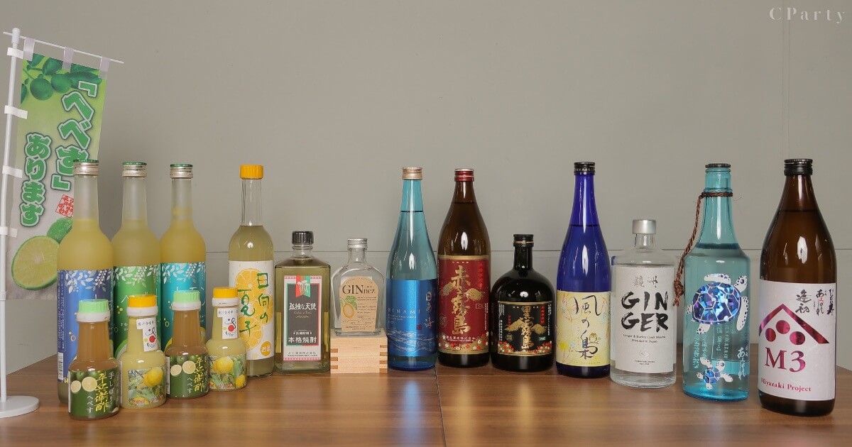 「日本第一的燒酒縣 宮崎燒酒會」五家百年知名酒造獻禮
