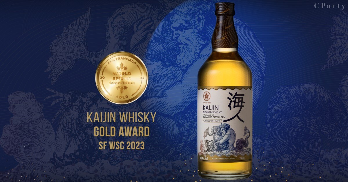 沖繩百年酒廠「昌廣酒造」推出全新調和威士忌品牌「海人 KAIJIN」