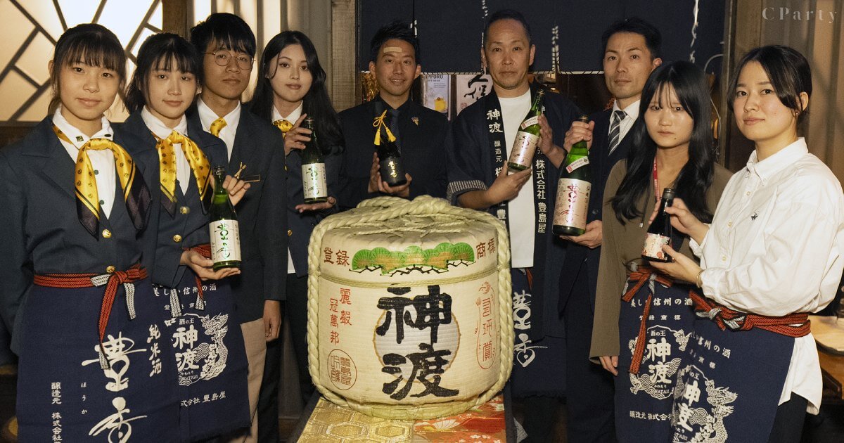 業界首次！綠芽酒藏攜手名酒造推動台日大學生共同創作「暈船酒」