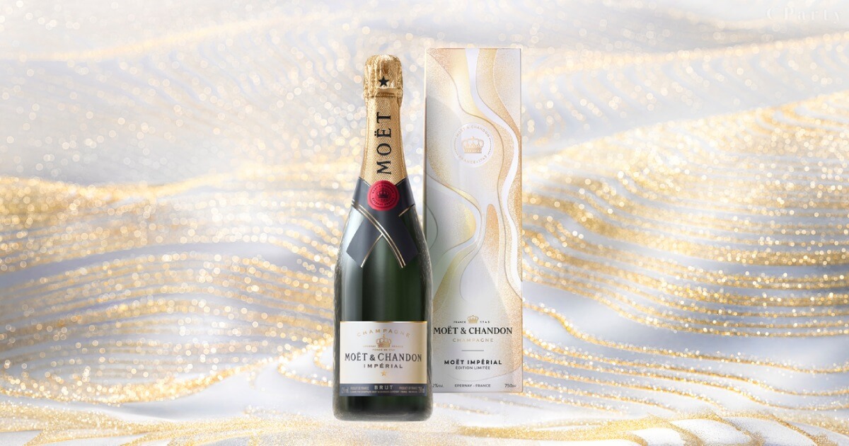 酩悅香檳2023假期限量瓶，耶誕新年就用漂亮美酒歡慶佳節！