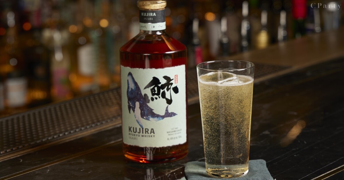 《鯨嗨一波》集點活動串連全台30家酒吧，展現沖繩琉球威士忌魅力