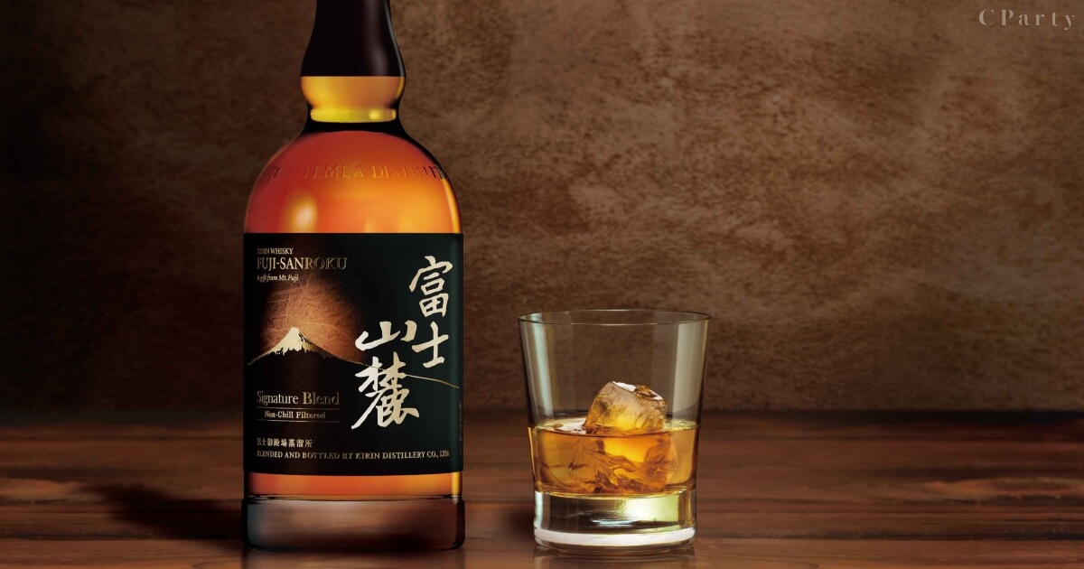 麒麟全新代理新威士忌品牌「富士山麓」新春禮盒限量初登台