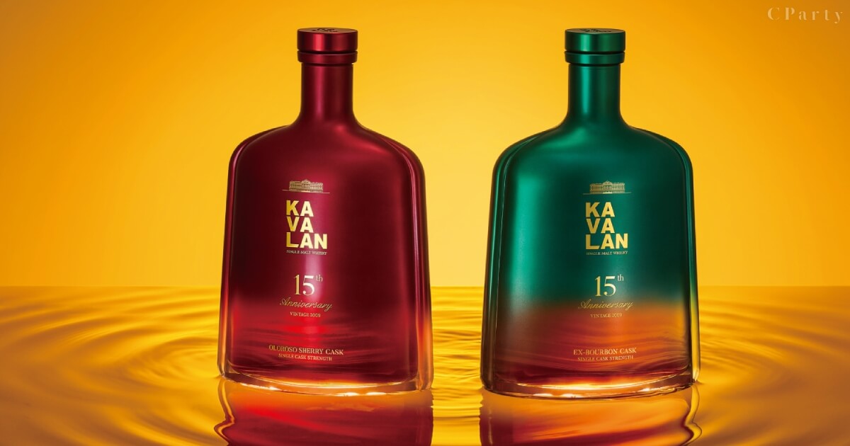 噶瑪蘭15周年限量紀念酒：2款2009年首批原酒珍稀典藏