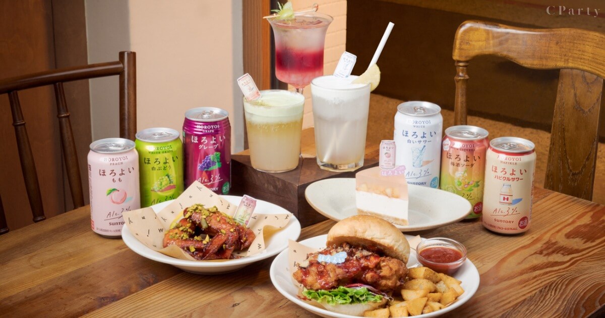 東區人氣早午餐店推出期間限定3杯微醉沙瓦特調及創意餐點