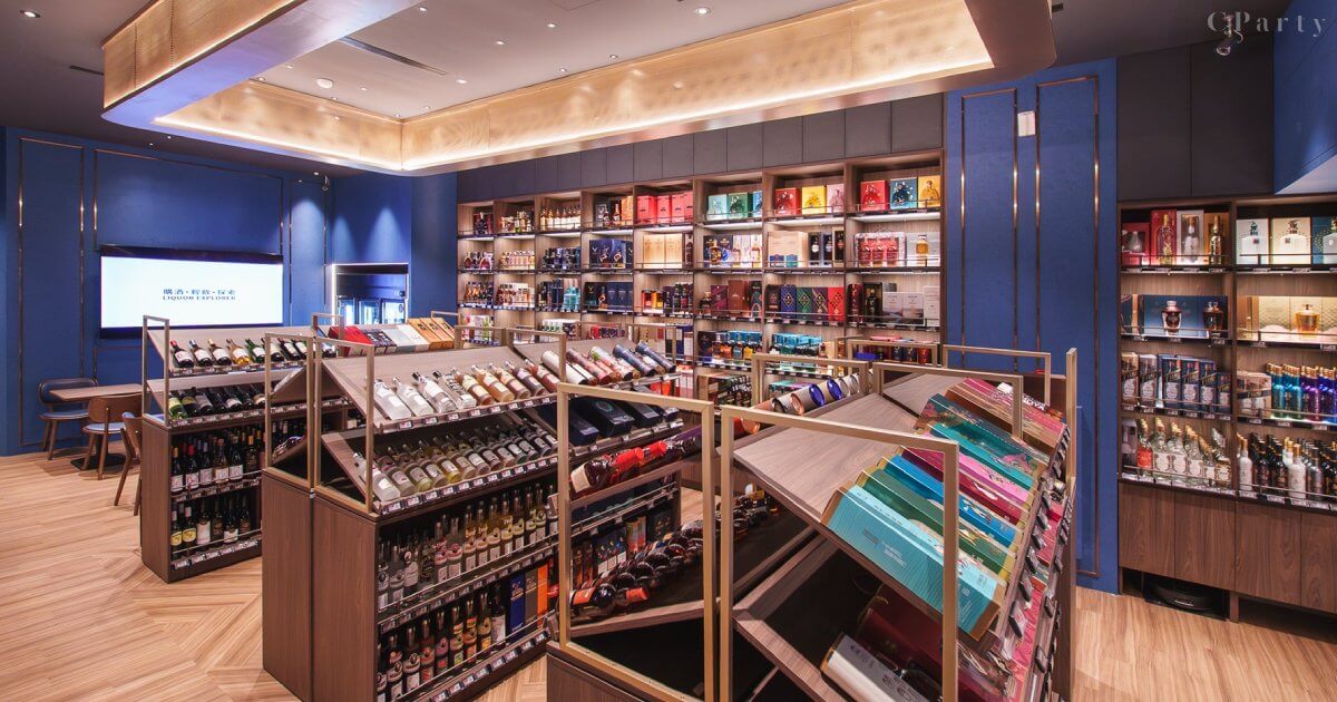 南京三民酒專＋輕酒吧「黑松酒覓」SJ利特調酒限時販售
