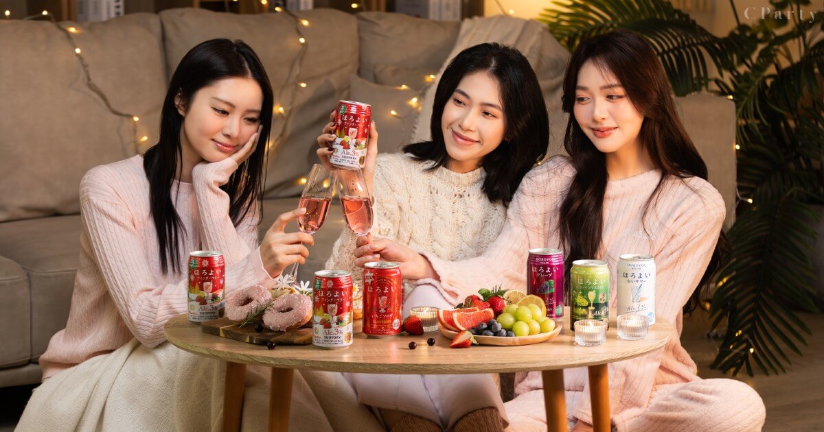 冬日定番「草莓蘇打、冬季莓果」低酒精調飲心動登場